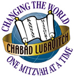 chabad logo.jpg